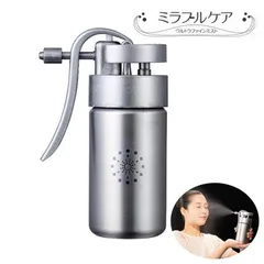 しきありゆ　ミラブルケア　新品未使用 2025年最新】ミラブルケアの人気アイテム - メルカリ