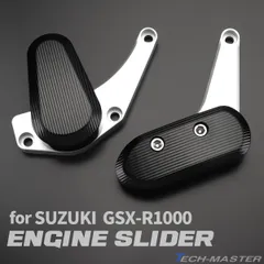 激安！GSX-R1000純正部品Set！K9～/2009～ 激安！GSX-R1000純正バーエンドSet！K9～