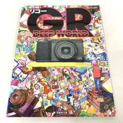 2025年最新】RICOH GR ジャンクの人気アイテム - メルカリ