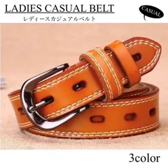 レディースベルト レザーBelt デザインベルト カジュアルベルト バンド 本革 シンプル カジュアル ウエストマーク 長さ調整可能 上品 ビジネス レディース女性 丈夫 バックル フリーサイズ  お出かけ オシャレ かっこいい