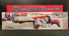 S.H.Figuarts（真骨彫製法） 仮面ライダーオーズ タジャドルコンボ 61vZFyAtFUL._AC_SX679_.jpg