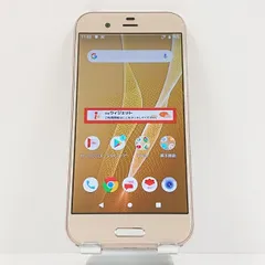 au aquos R shv39 中古 ライトゴールド 本体のみ 中古】AQUOS R 64GB ライトゴールド SHV39 auロック解除SIM