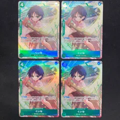 ワンピース くいな OP12-026 UC プレミアムカードコレクション ベストセレクション プロモ パラレル 4枚セット A001