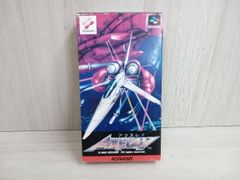 完品・美品・レア】アクスレイ スーパーファミコン SFC ハガキ・箱説明