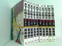 2024年最新】月下の棋士の人気アイテム - メルカリ