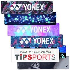 Item thumbnail for item b726601a-ab74-4f10-a10b-6b5d4fd8dbb9