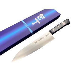 堺孝行 イノックス牛刀 180mm サビにくいモリブデン鋼製 - メルカリ