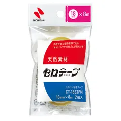 ニチバン セロテープ 小巻２巻パック １８ｍｍ CT-18S2PNのサムネイル