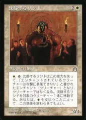 PSA10 遊戯王 POP1 リシド トランプ 50th PSA10 遊戯王 POP1 リシド トランプ 50th