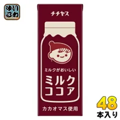 【メルカリ便】不二家　ネクター　チチヤス　ミルクココア　84本　まとめ売り Amazon.co.jp: コンビニ限定 2023年10月 YBC ヤマザキビスケット