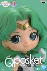 [중고] 피겨 슈퍼 세일러넵튠(의상농) [극장판 미소녀 전사 세일러 문 Eternal] Q posket-SUPER SAILOR NEPTUNE-