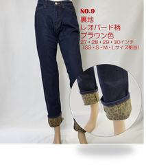 商品一覧 *カテゴリーA商品* 商品一覧 *カテゴリーA商品*