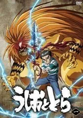 全巻セットDVD▽うしおととら(13枚セット)第壱話～第参拾九話