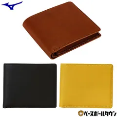 広島東洋カープ　グラブ革二つ折り財布（メタリック）未使用品　ミズノ 広島東洋カープ グラブ革二つ折り財布（メタリック）未使用品