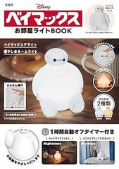 ハンナ・ヘーヒ: 透視のイメージ遊戯 香川 檀 - メルカリ