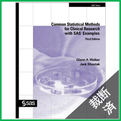 医学書 お得セット 裁断済 医薬品登録販売者試験対策ズルい!合格法出る順過去問題集Z超
