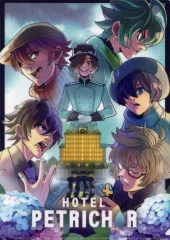 2025年最新】ホテペト バインダーの人気アイテム - メルカリ