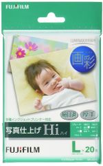 FUJIFILM 写真用紙 画彩 絹目調 厚手 L 20枚 WPL20HIC