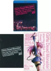 2025年最新】lisa starringの人気アイテム - メルカリ