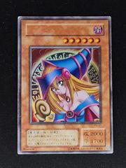 遊戯王 ブラック・マジシャン・ガール P4-01UR 3037 - メルカリ
