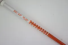 tour ad DI85s ハイブリッド　タイトリストスリーブ UT専用】タイトリスト UT専用 スリーブ付きシャフト