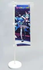 2025年最新】マジカルミライ ミニのぼりの人気アイテム - メルカリ