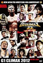 G1 CLIMAX 2012 DVD Blu-rayセット - メルカリ