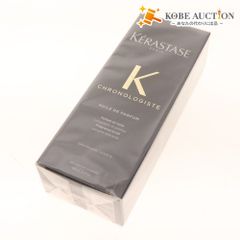 ■ ケラスターゼ ヘアトリートメント CH ユイル ド パルファン 100mL 未開封 未使用