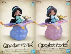 【中古】フィギュア 全2種セット 「アラジン」 Q posket stories Disney Characters -Jasmine-