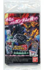 【中古】トレカ ガンダムトライエイジ プロモーションカードパック ニンテンドー3DSソフト ガンダムトライエイジSP早期購入者特典