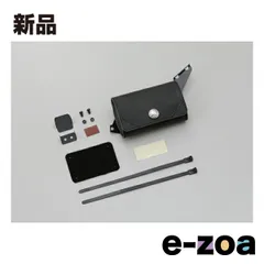 アクセサリー ETC MSC-BE51-2 etc アンテナ分離型ETC車載器 MSC-BE51W | MITSUBASANKOWA/ミツバ