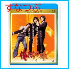 【中古】 いくさの少年期 １９４１～１９４５/文芸社/田中幹夫 Amazon.co.jp: いくさの少年期 1941~1945 : 田中 幹夫: 本