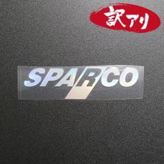 訳あり☆SPARCO スパルコ　カッティングステッカー　オーロラ　1枚　縦43mm×横150mm　| ロゴ | デカール | 切り文字 | 切文字 | 新品 | 送料無料 | 匿名配送