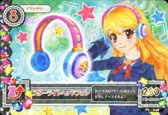 [Used] Aikatsu DCD PL-048: Starlight Headphones / Ichigo Hoshimiya