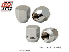 Pa-man 33mm S/S Nut Cap ホイールナット60個 新品未使用 - メルカリ