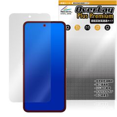 CMF Phone 2 Pro 保護 フィルム OverLay Plus Premium for スマートフォン 液晶保護 アンチグレア 反射防止 高透過 指紋防止