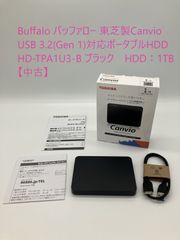 Buffalo バッファロー 東芝製Canvio USB 3.2(Gen 1)対応ポータブルHDD HD-TPA1U3-B ブラック　HDD：1TB【中古】