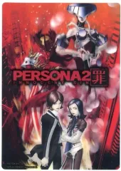 【中古】キャラカード ペルソナ2 罪(PSP) オリジナルクリアカード 「ペルソナシリーズ25周年記念 ペルソナ25thフェス 大展覧会」 入場特典