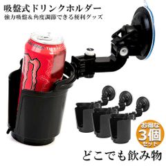 Item thumbnail for item d6c2a488-1c82-416a-8e9c-6cd60500d0ee