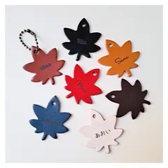 栃木レザー＊もみじ型キーホルダー　革　席札　プチギフト　ギフト　ネームタグ　名入れ