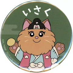 【中古】バッジ・ビンズ 善法寺伊作 56mm缶バッジ 「劇場版 忍たま乱太郎 ドクタケ忍者隊最強の軍師 in ナンジャタウン 開幕!“忍”形劇の段」 ミニゲーム 忍たまスクラッチ C賞