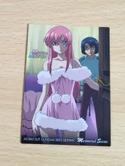 2025年最新】ガンダムseed destiny カードダスマスターズの人気