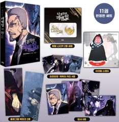 極楽街 4巻 韓国 特装版 特典 プロフカード イラストカード 缶バッジ 