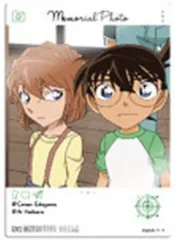 【中古】キャラカード 江戸川コナン＆灰原哀 「名探偵コナン EMOCA2」