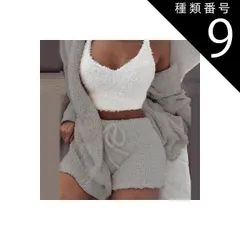 種類9：画像3/2XL セットアップ ルームウェア パジャマ 部屋着 寝巻き ナイトウェア 袖あり ノースリーブ もこもこ モコモコ ふわふわ 3点セット お得 かわいい 大人可愛い カジュアル おしゃれ 大人女子 こなれ感 ラフ ラブリー キュート ガーリー