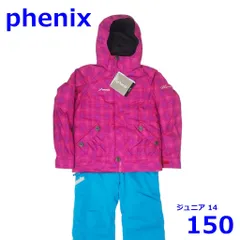 フェニックス ジュニア 150cm スキーウェア 上下 セット ピンク サイズ14 子供 子ども Phenix R2409-188