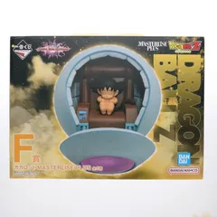 F賞 カカロット MASTERLISE PLUS 一番くじ ドラゴンボール VSオムニバスアルティメット フィギュア プライズ バンダイスピリッツ