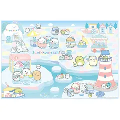 San-X すみっコぐらし「しろくまのふるさと/レジャーシート(S)」