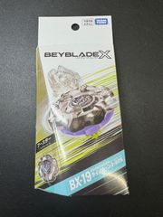 ベイブレードＸ コロコロ限定 BX−００サムライスチール５−７０GF 8個セット BX-00 Samurai Steel 5-70GF Metal Coat: White Beyblade X