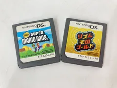 中古）ニンテンドーDSiホワイト&マリオ・リズム天国ゴールド・漢